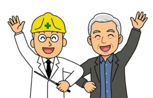 たすかる博士と相談者が喜んでいるところ