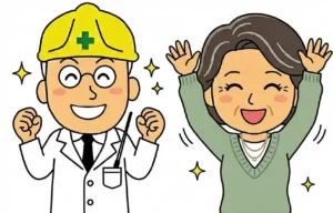 たすかる博士と相談者A