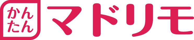 かんたんマドリモ